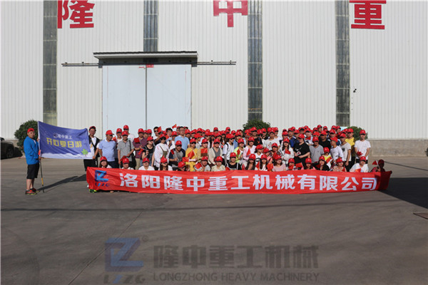 “荷風送香氣，竹露滴清響”洛陽隆中重工2019年度員工旅游活動--登封大熊山仙人谷一日游