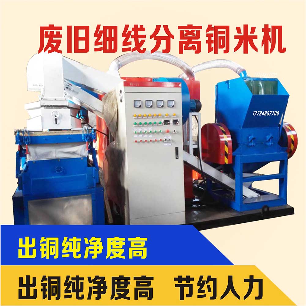 ��ʽ�~�יC����ΰяU�����x�Ƀ���