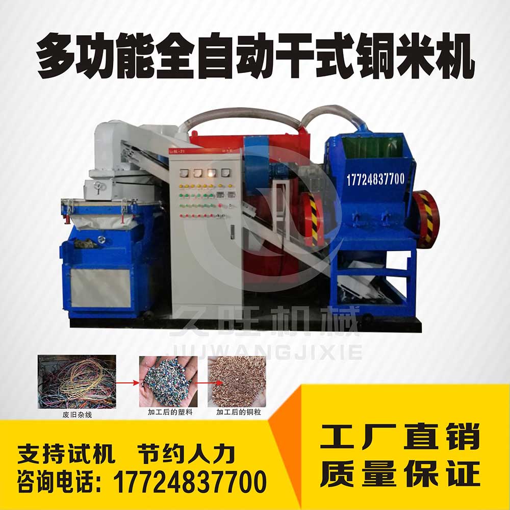 С���~�יC��ʹ�ò����^������Ҫע������P���