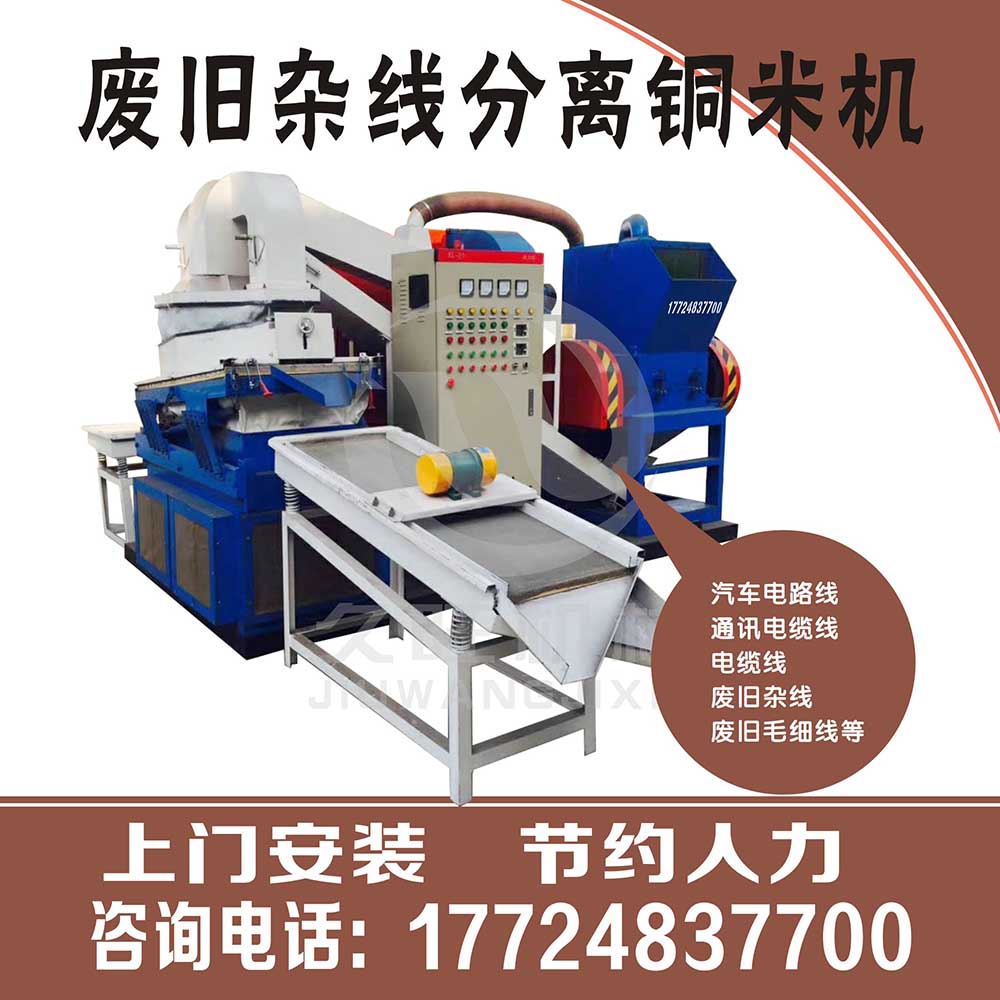 �����Ñ��f�����@�_�s���~�יC(j��)���ڞ�U�f�s��̎����y