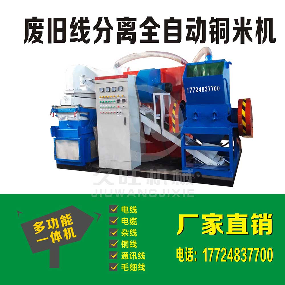 ��ʽ�~�יC���x�Ĳ��Ƀ�����ô���£�