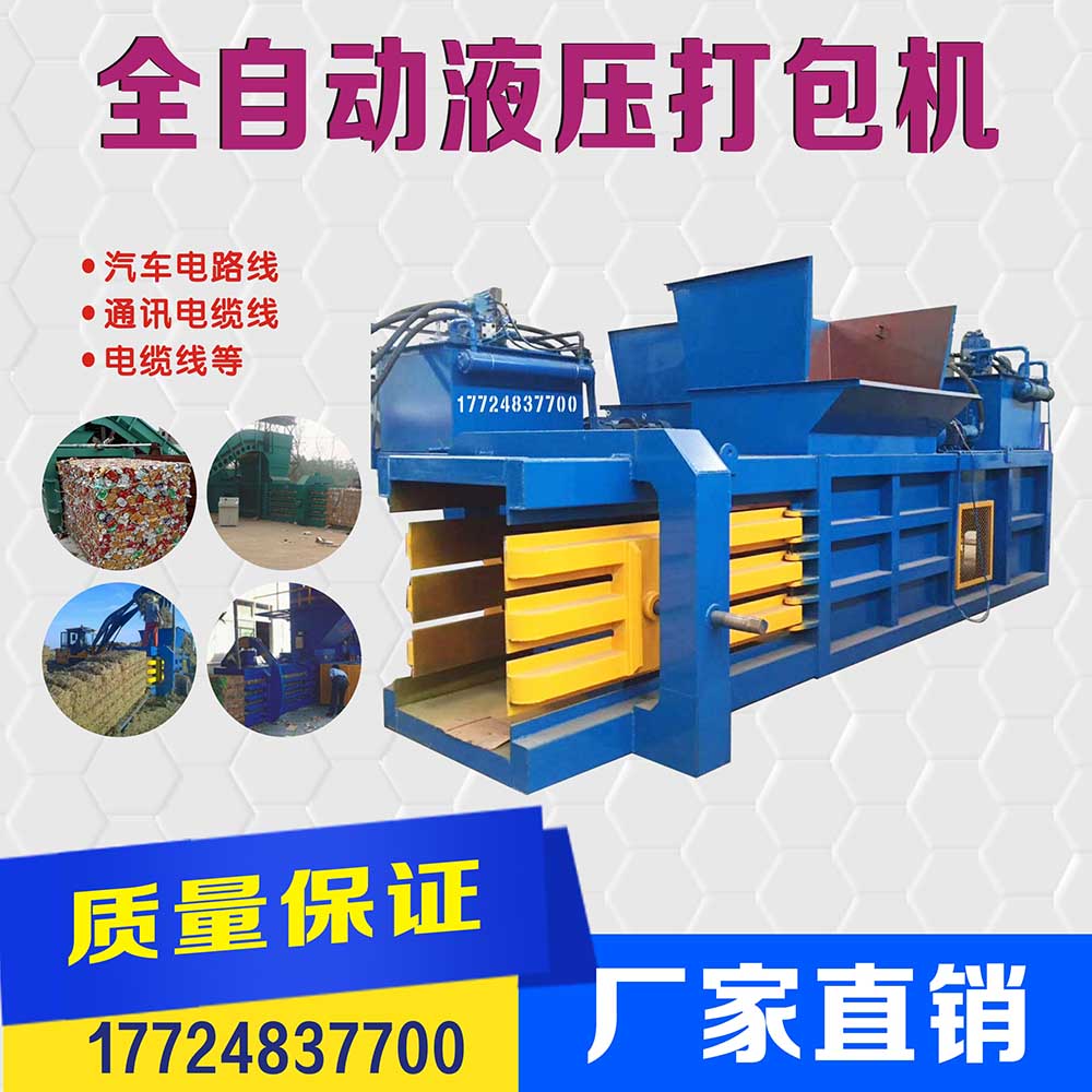 �U������C