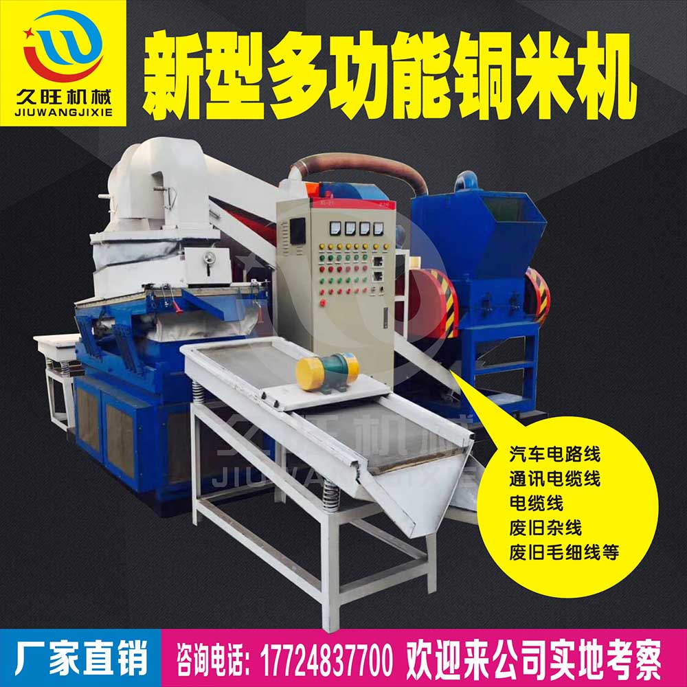 ����С���~�יC�����г��F��������ԓ���̎��