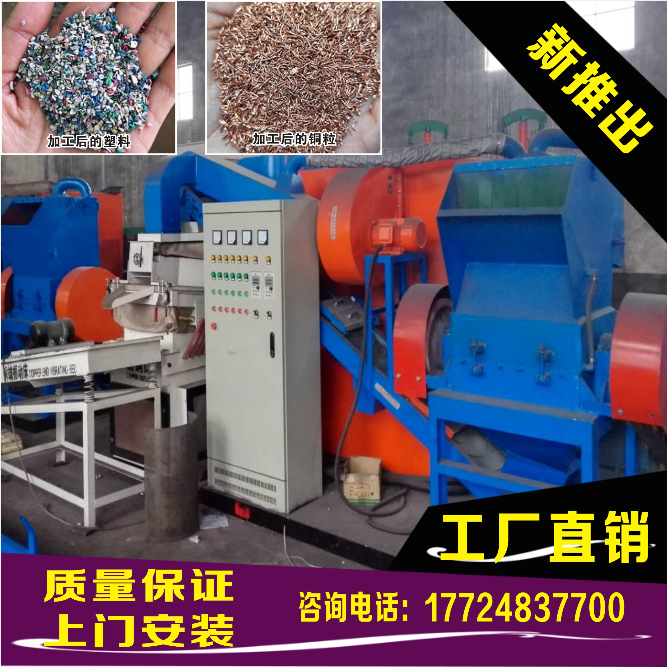 600��ȫ�Ԅ��~�יC��ȫ�����˭h����ԭ����OӋ�����ڽ��lչ