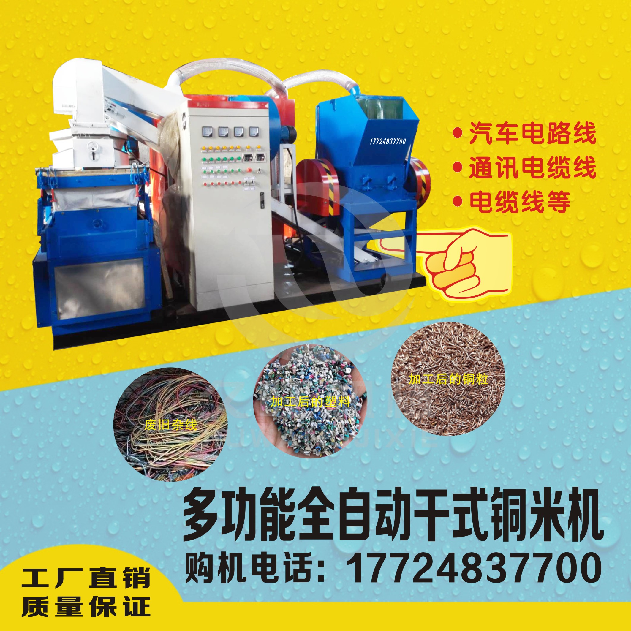 ������������xُ�U�f늾���|�X�ܷ��x��ʽ�~�יC�O��