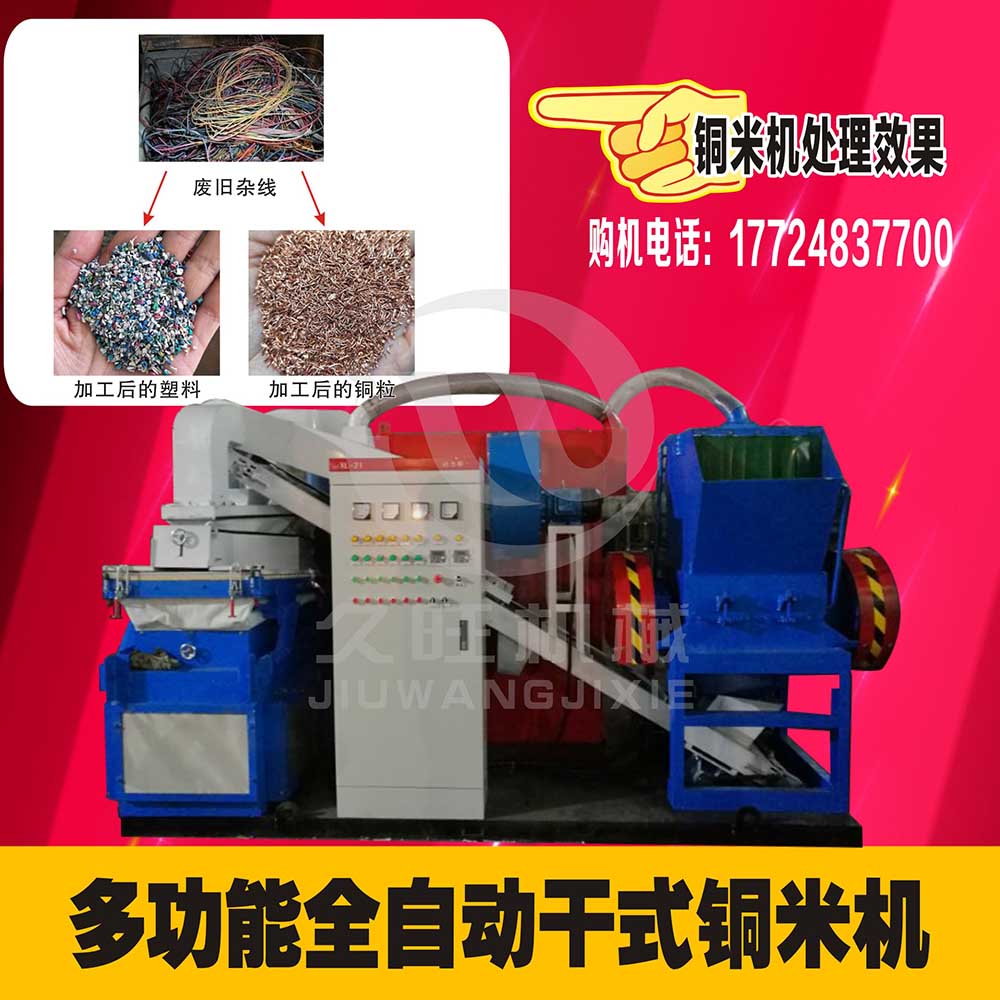 �����h(hu��n)�����s���~�יC(j��)�O(sh��)����һ�(zhu��n)һ̎��U�f늾���|�ĺ��O(sh��)��