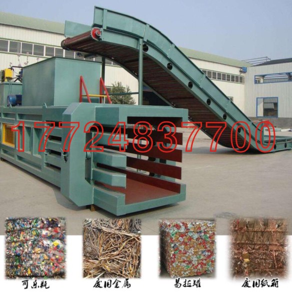 ȫ�ԄӏU������C