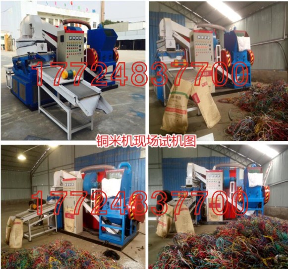 ��ʽ�~�יC(j��)̎��U���Л](m��i)�зۉm�_(d��)���h(hu��n)��Ч���](m��i)��