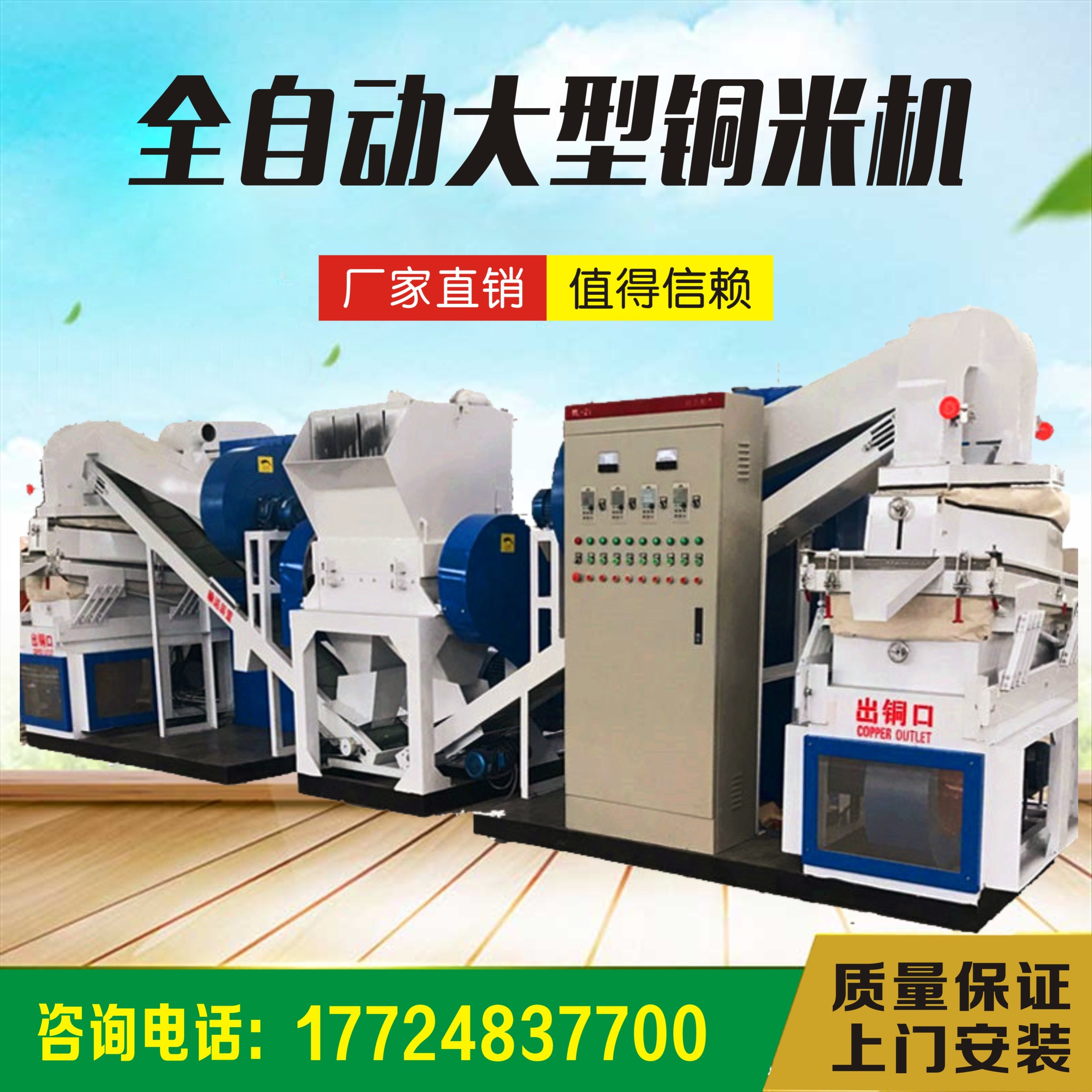 �~�יC�ǭh�����YԴ�����O��