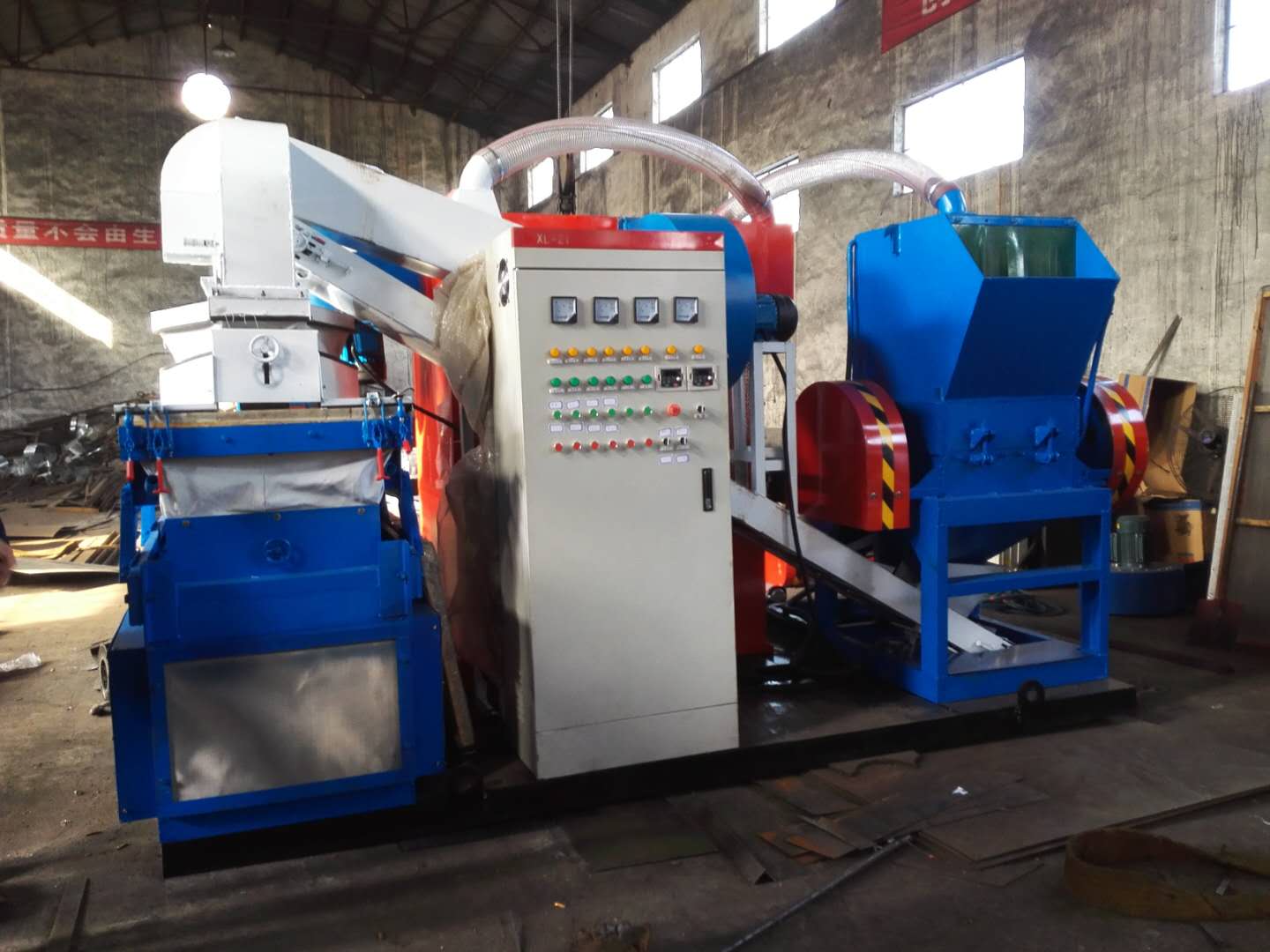 �h��С���~�יC�Y�����x���Ƀ���ô�k��